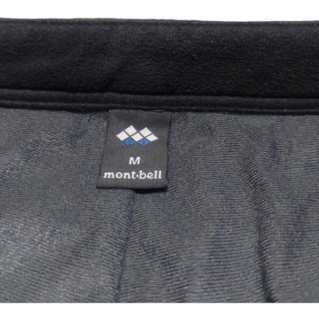 美品★モンベル　ストレッチ ライニング カーゴパンツM