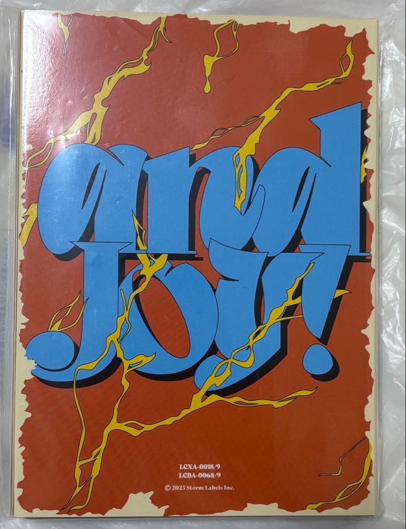 7 MEN 侍 LIVE 2024 and JOY！DVD