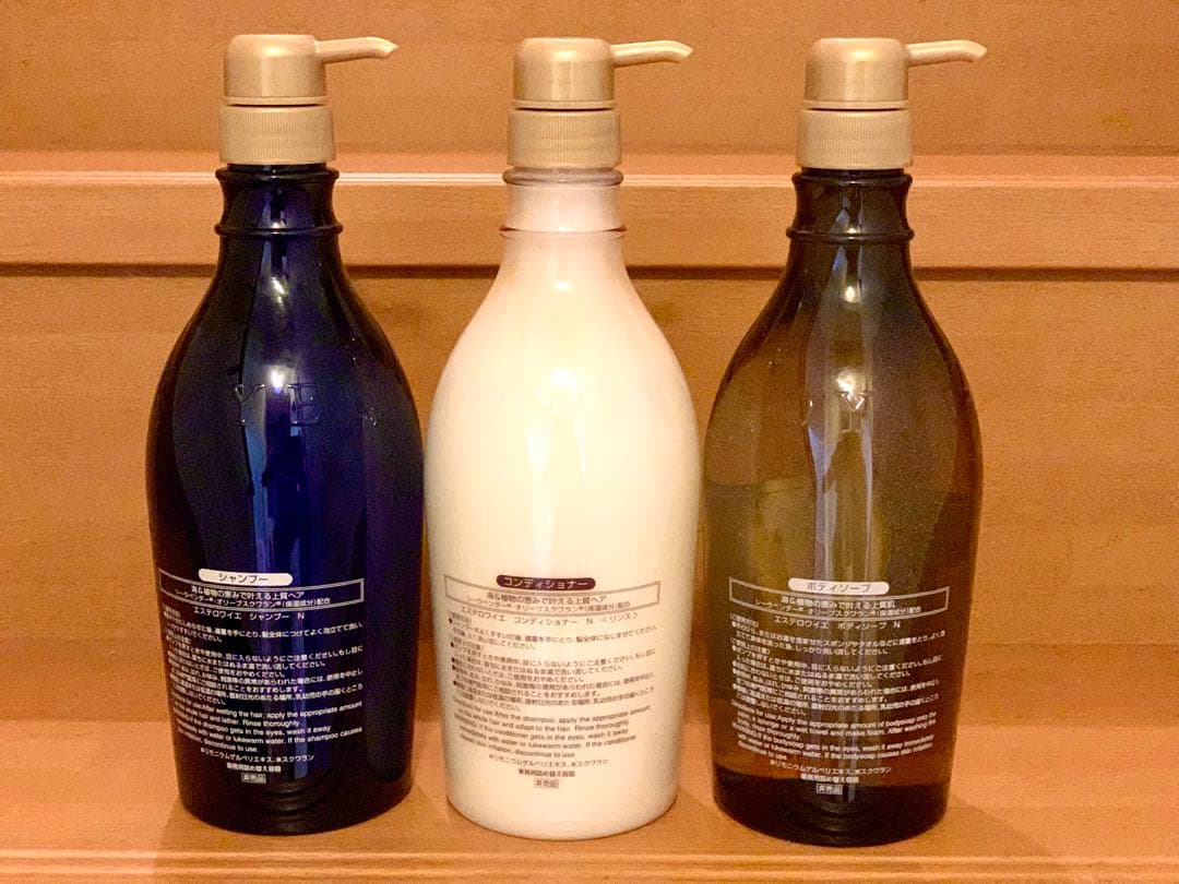 【新品】POLA ポーラ　エステロワイエ　９００ml３点セット専用ボトル付き