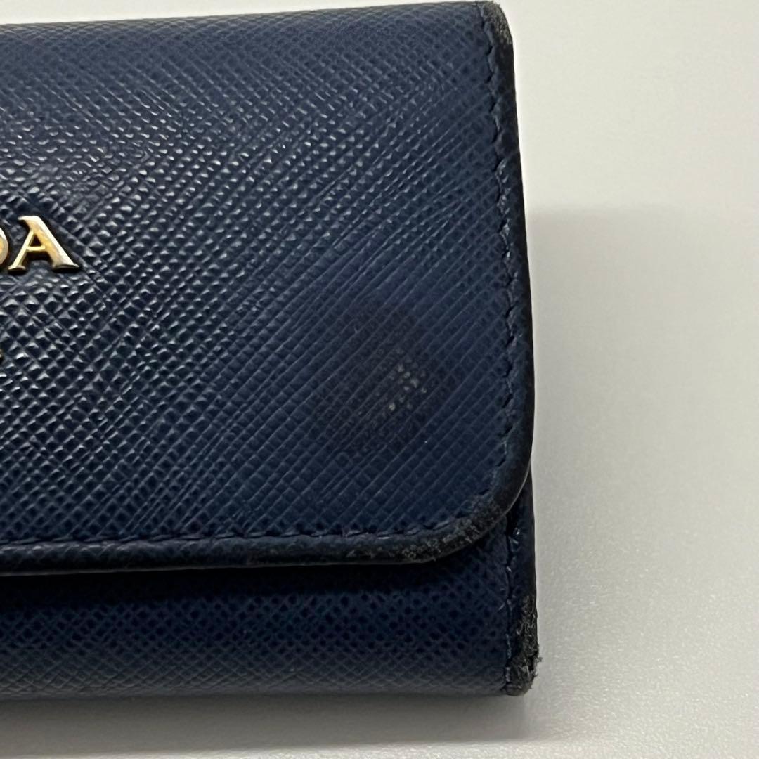 【PRADA】キーケース ロゴ ネイビー 1PG222