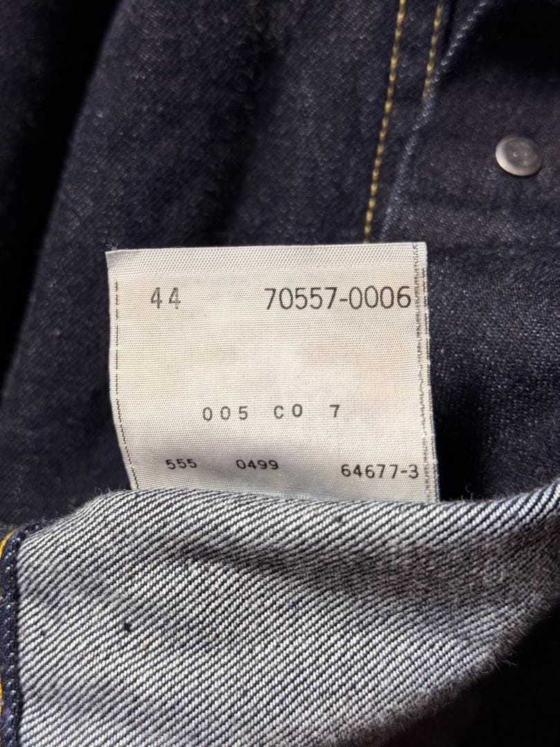 Levi's 557xx 44 バレンシア 米国製 ワンウォッシュ