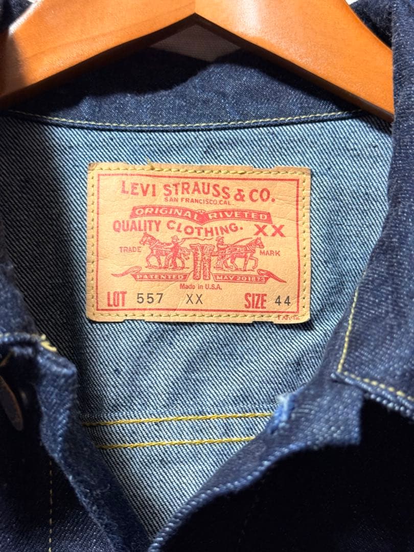 Levi's 557xx 44 バレンシア 米国製 ワンウォッシュ
