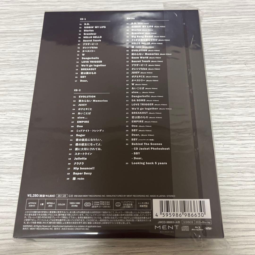  Man THE BEST 2020-2025 初回限定盤A/B/通常盤