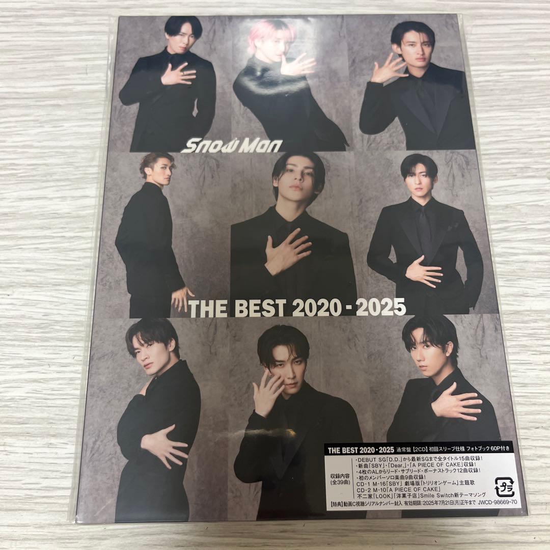  Man THE BEST 2020-2025 初回限定盤A/B/通常盤