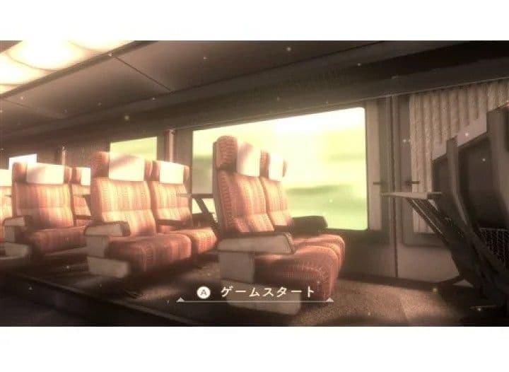 鉄道にっぽん!メモリアル キハ85 特急南紀編 Nintendo Switch
