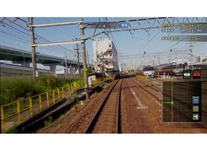 鉄道にっぽん!メモリアル キハ85 特急南紀編 Nintendo Switch