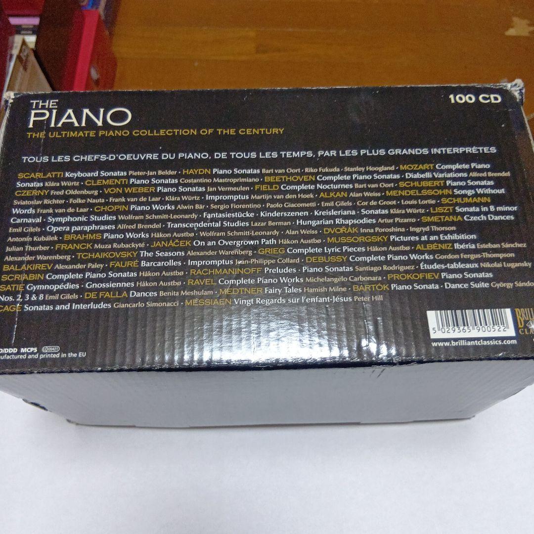 クラシック The Ultimate Piano Collection 100CD