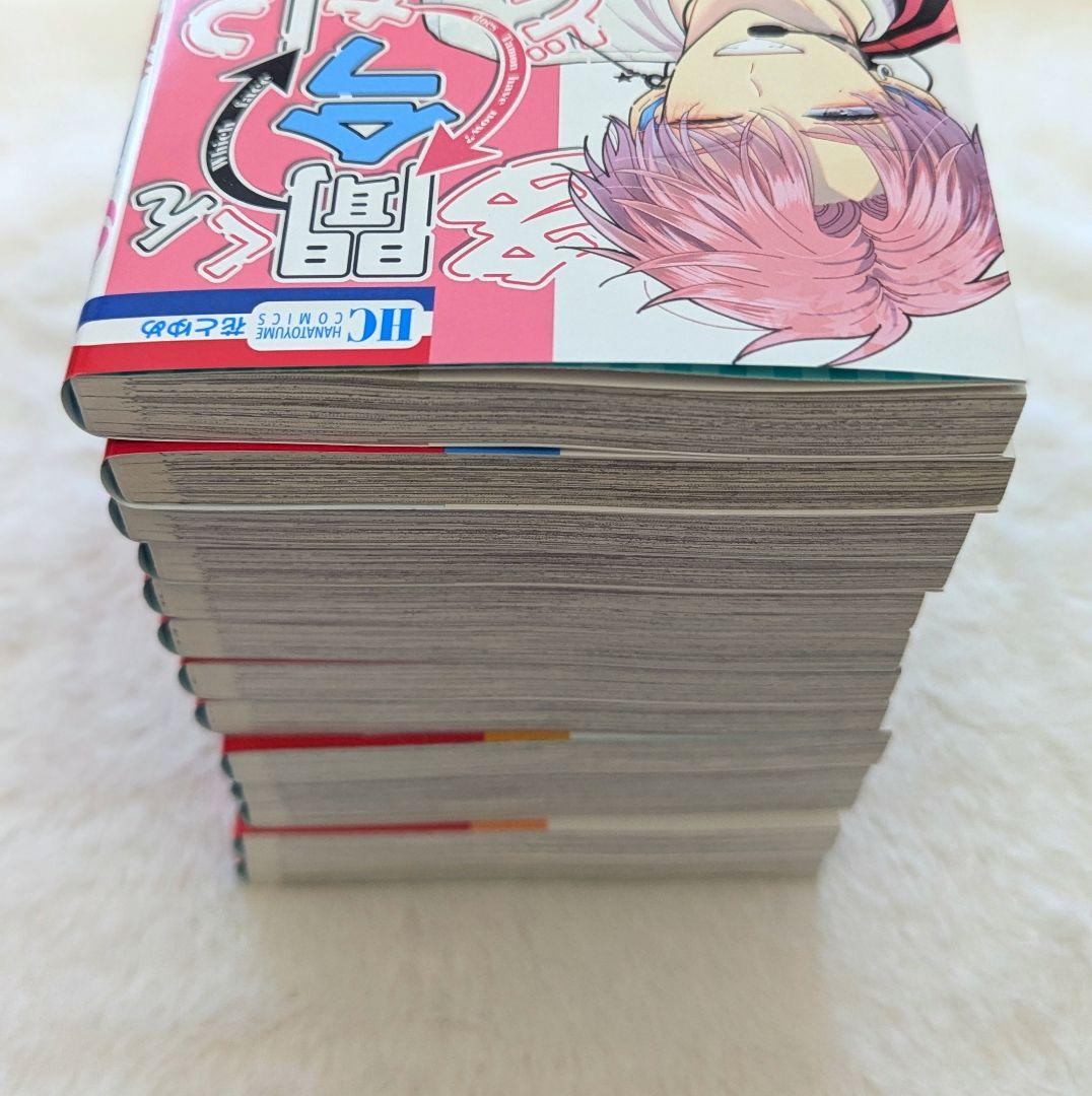 多聞くん今どっち⁉︎ 師走ゆき 漫画 1~13巻 全巻セット