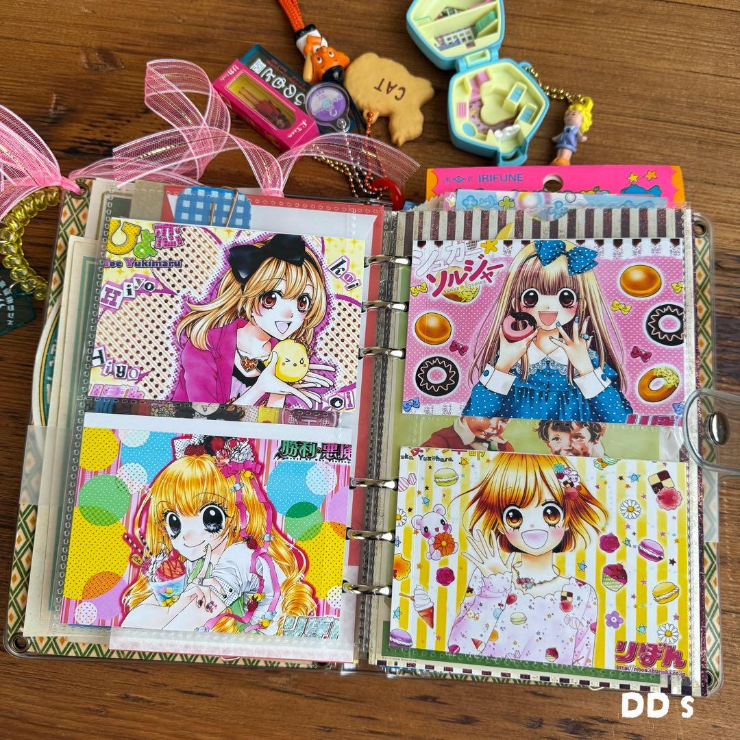 昭和レトロ おすそ分けファイル ポーリーポケット polly pocket