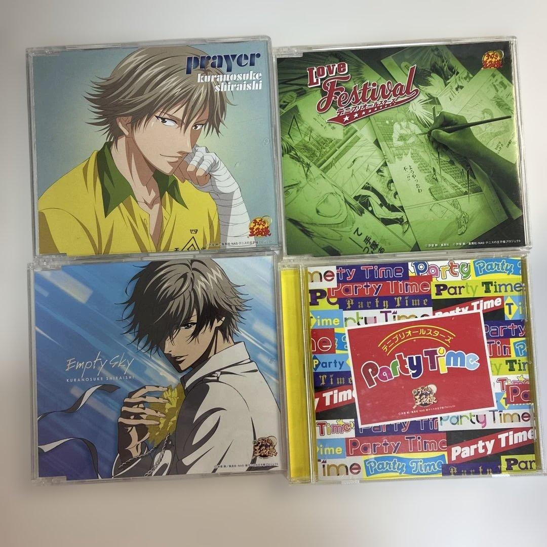 テニプリ CD キャラソン 17枚セット