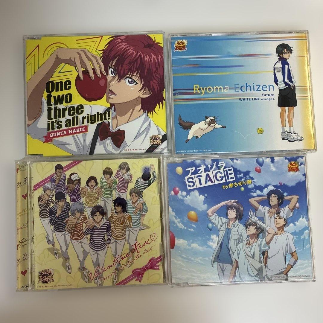 テニプリ CD キャラソン 17枚セット