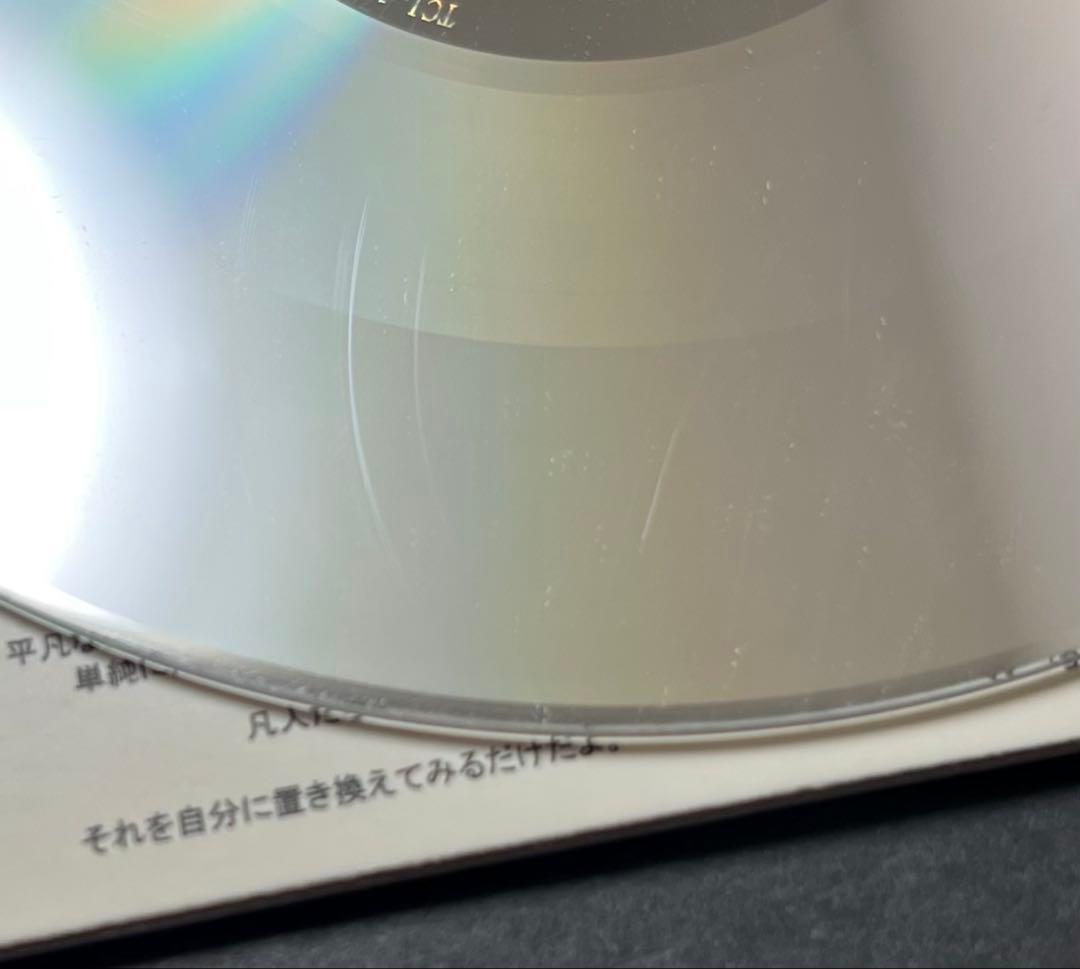 wowaka feat. 初音ミク / the monochrome disc