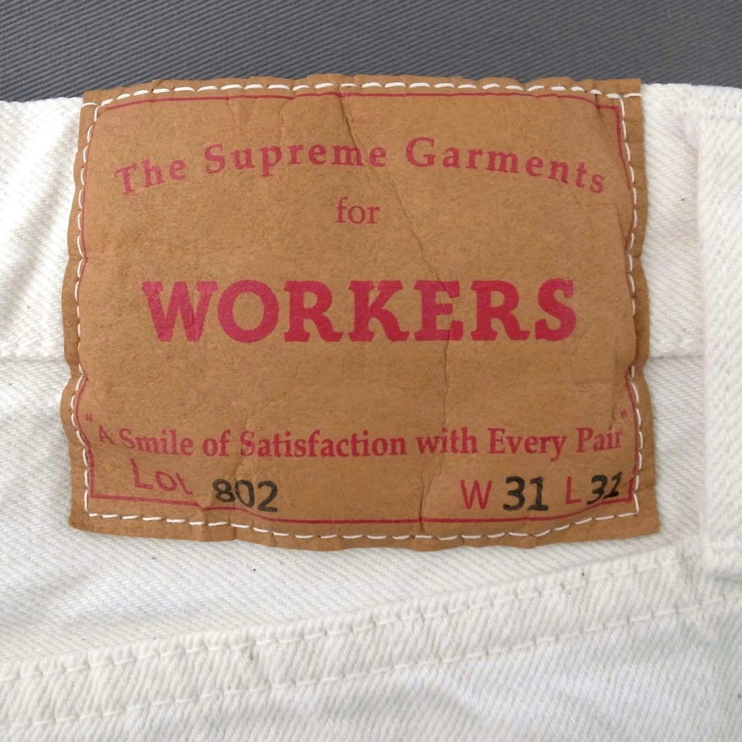 Workers ワーカーズ 802 ホワイトデニム 31 スリムテーパード