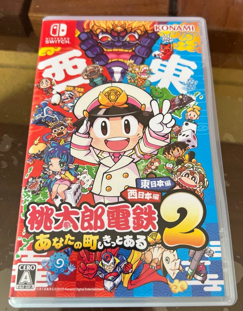 Switch 桃太郎電鉄2 あなたの町も きっとある 東日本編+西日本編