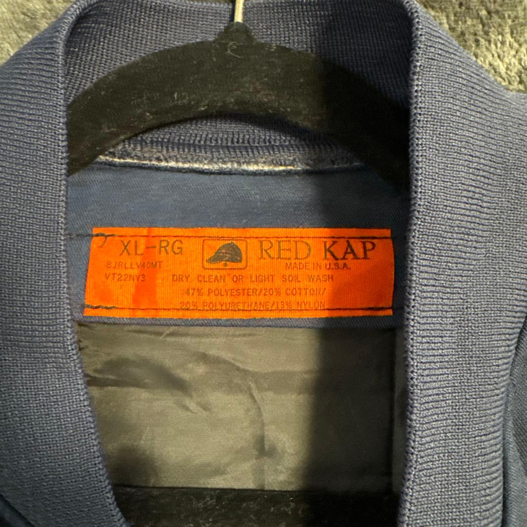 USA製 RED KAP キルティングベスト TALONジップ ネイビー