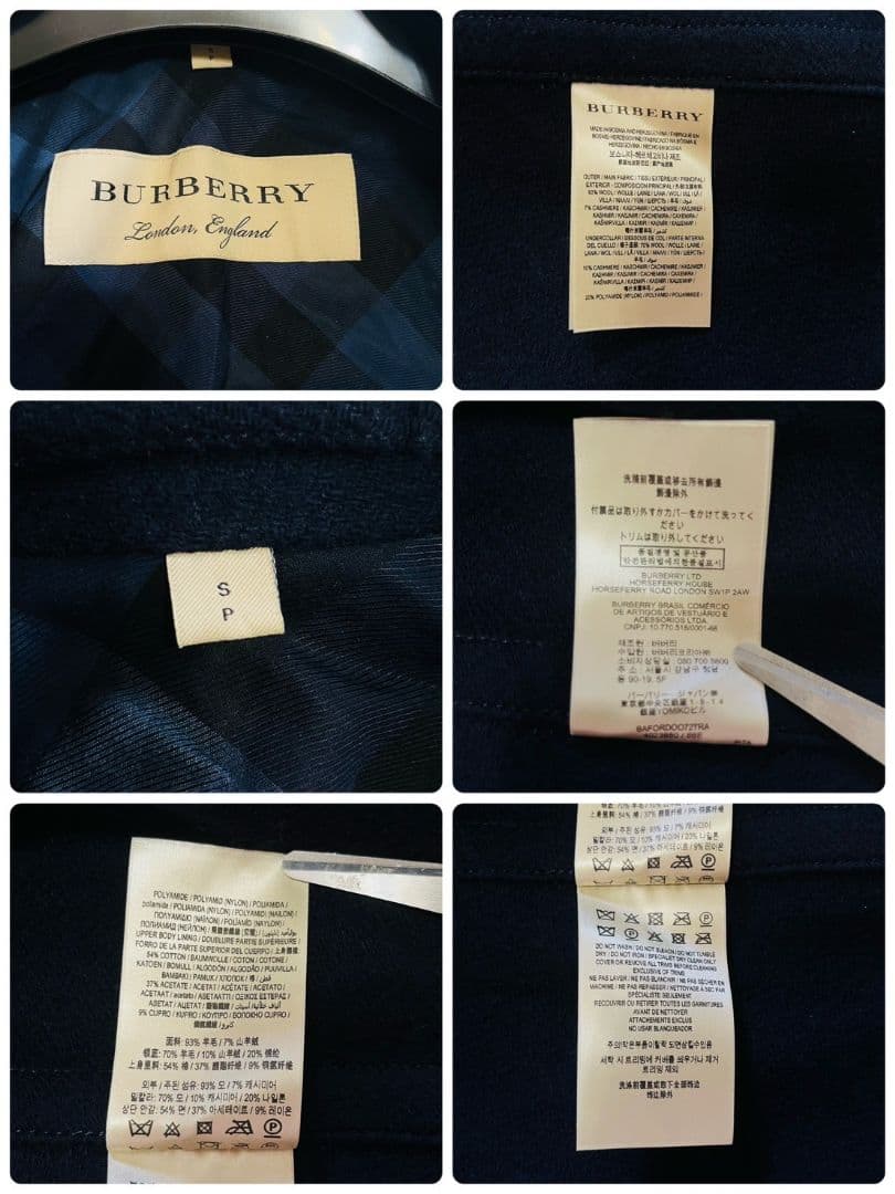 美品✨バーバリー Capsmoore ウールカシミヤ ダッフルケープポンチョ