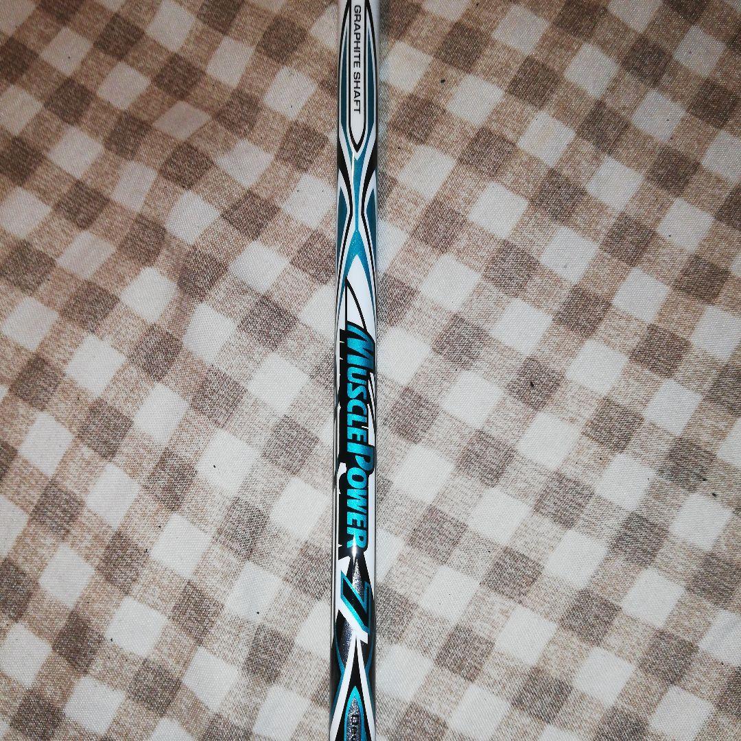 YONEX nanoray500 musclepower7 ラケットセット