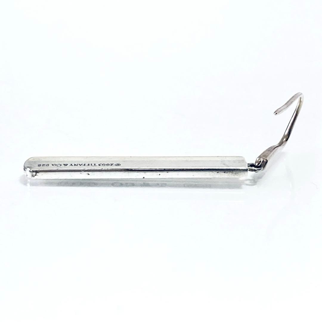 TIFFANY 1837 ナロー バー プレート ピアス 片耳 A257028