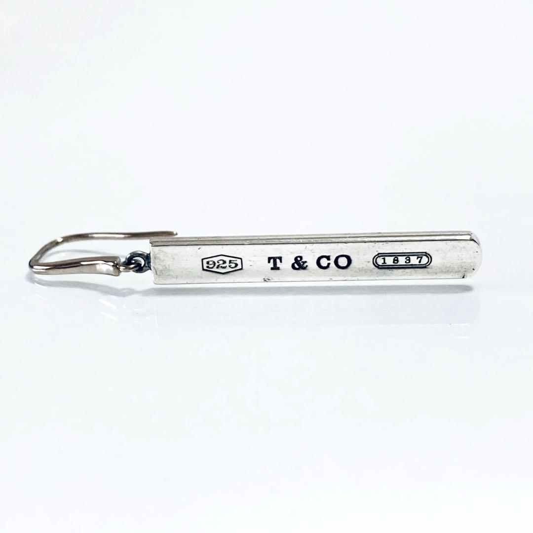 TIFFANY 1837 ナロー バー プレート ピアス 片耳 A257028