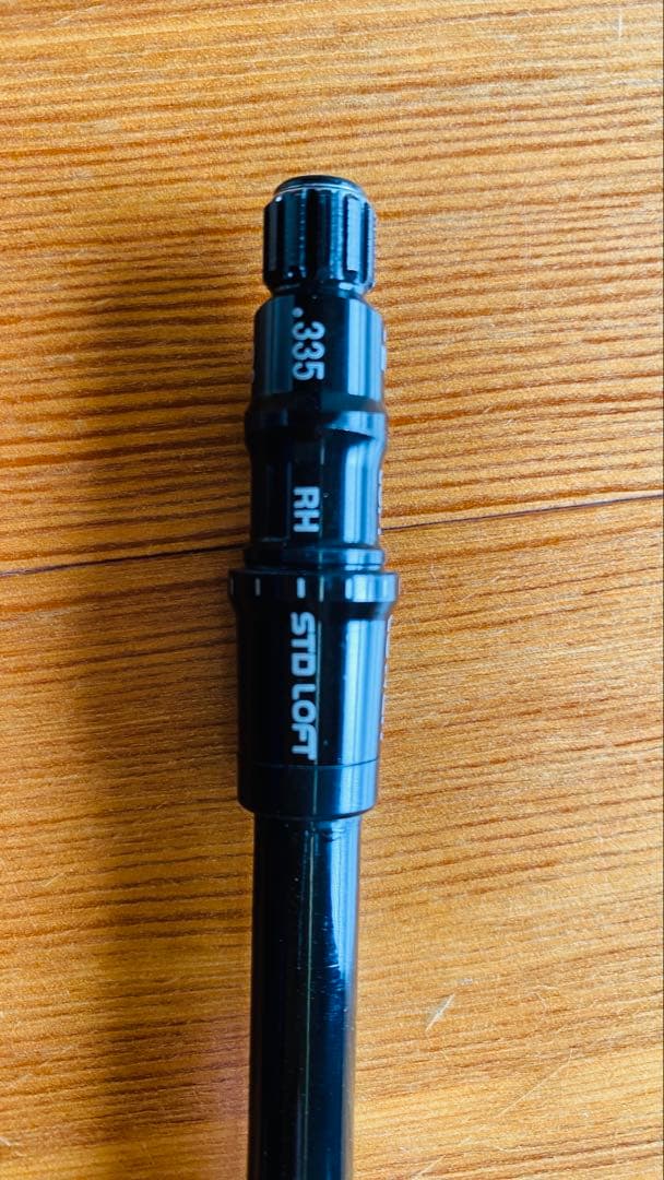BEYOND POWER II LIGHT ドライバー用シャフト46インチ
