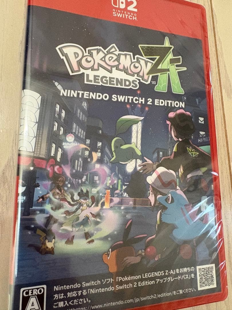 ポケモンレジェンズZ Switch 2 Edition 新品 未開封