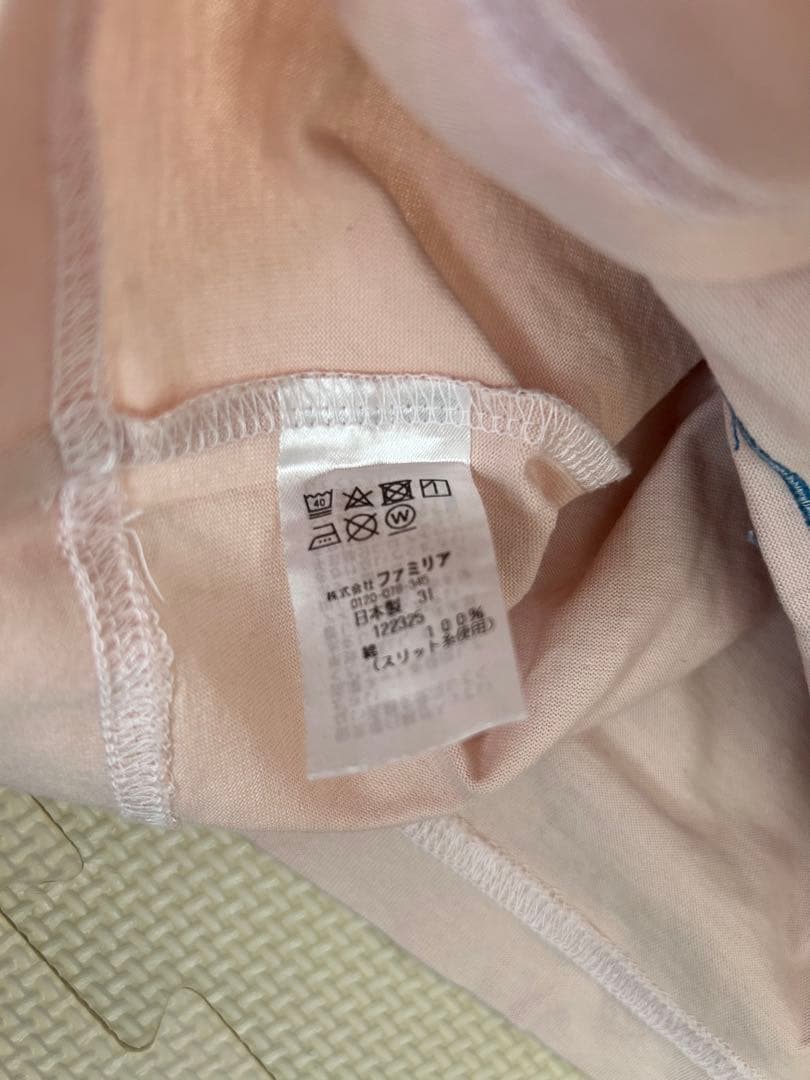 まゆさん専用　Tシャツ・パンツまとめ買い