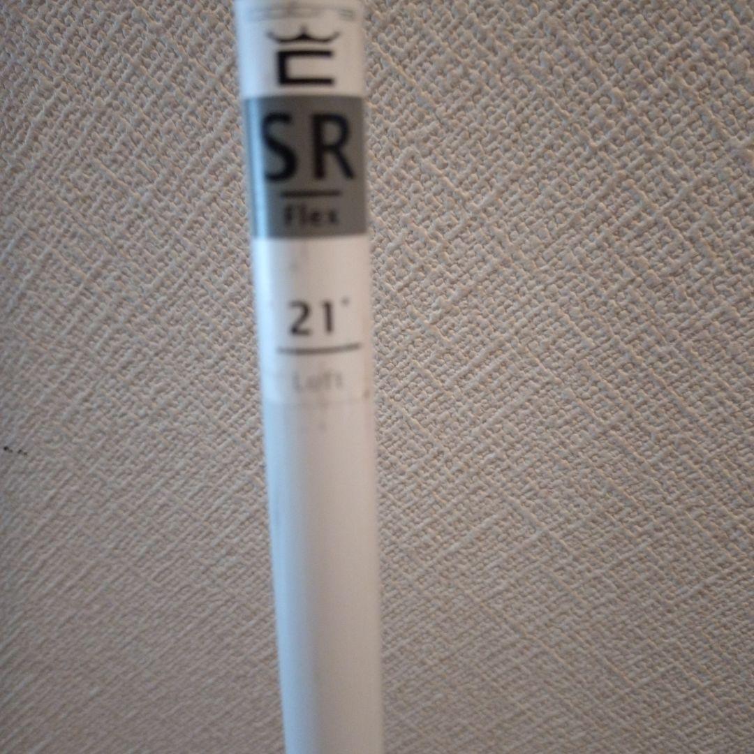 コブラ　AERODJET 4H ユーティリティ 21度
