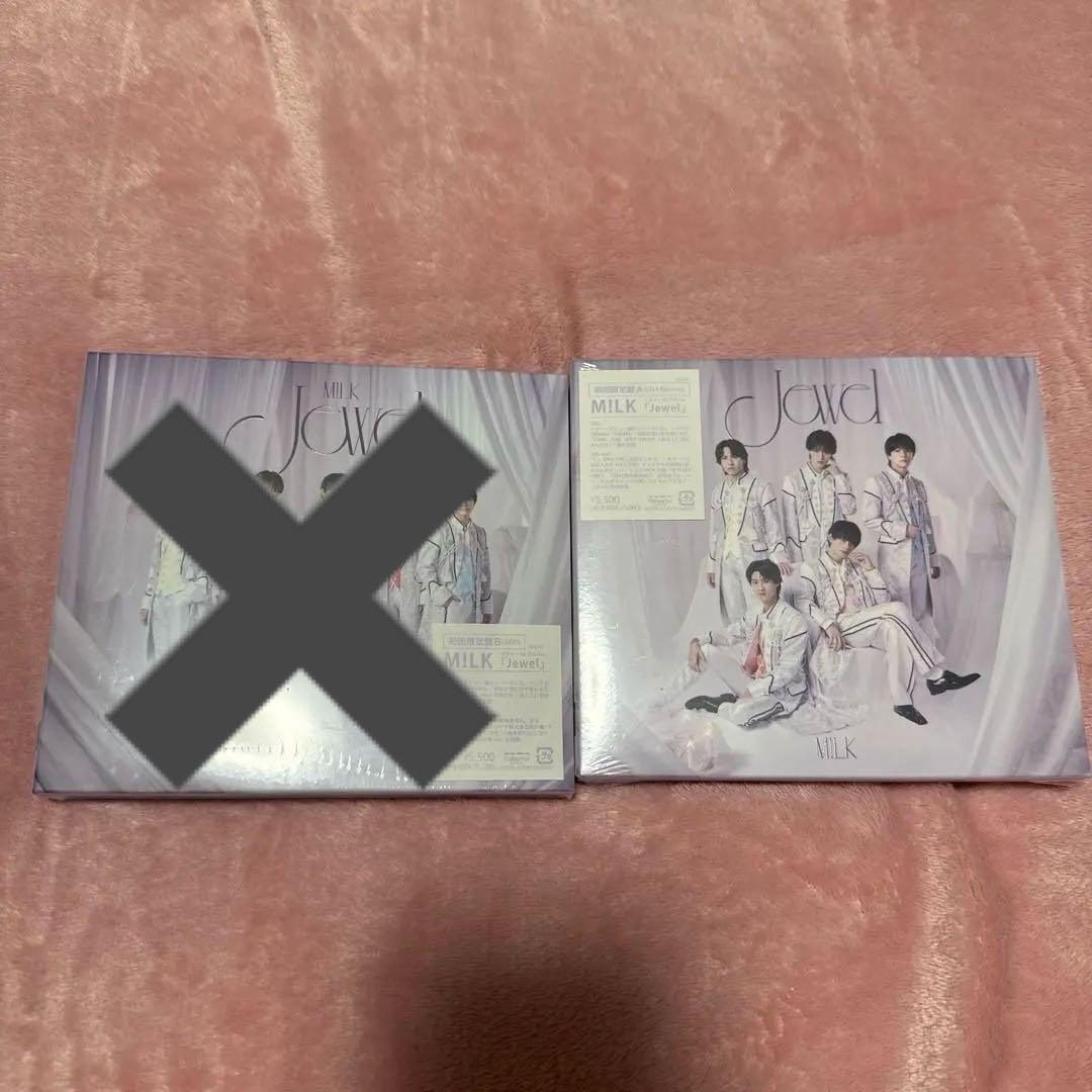 M!LK CD アルバム　Jewel まとめ売り