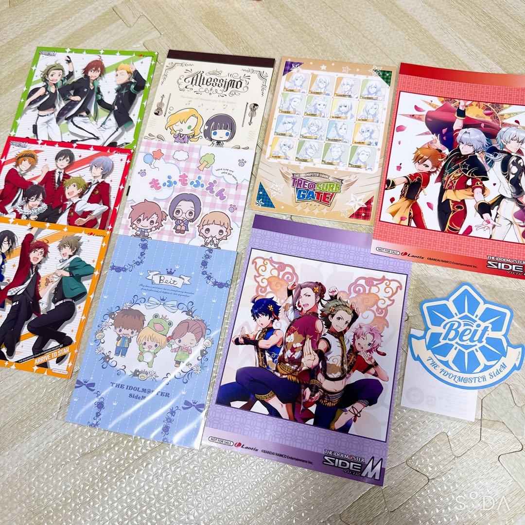 アイドルマスターSideM PRODUCER MEETING 315 特典付き