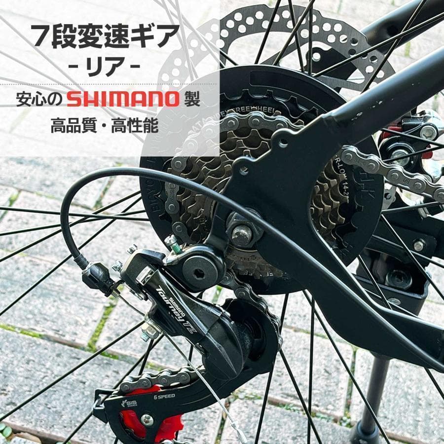 ロードバイク ライト タイヤ 自転車 初心者 21段変速 アウトドア