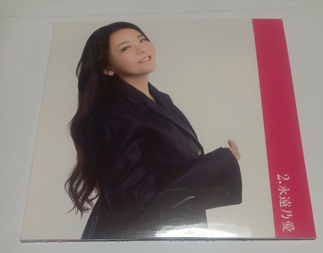 華原朋美　LOVE IS BEST