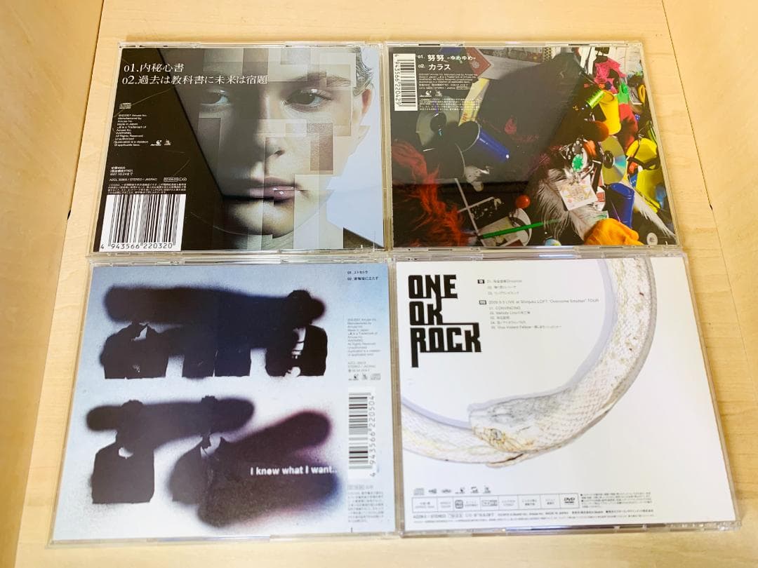 【初回盤】ONE OK ROCK シングル CD 全9枚セット