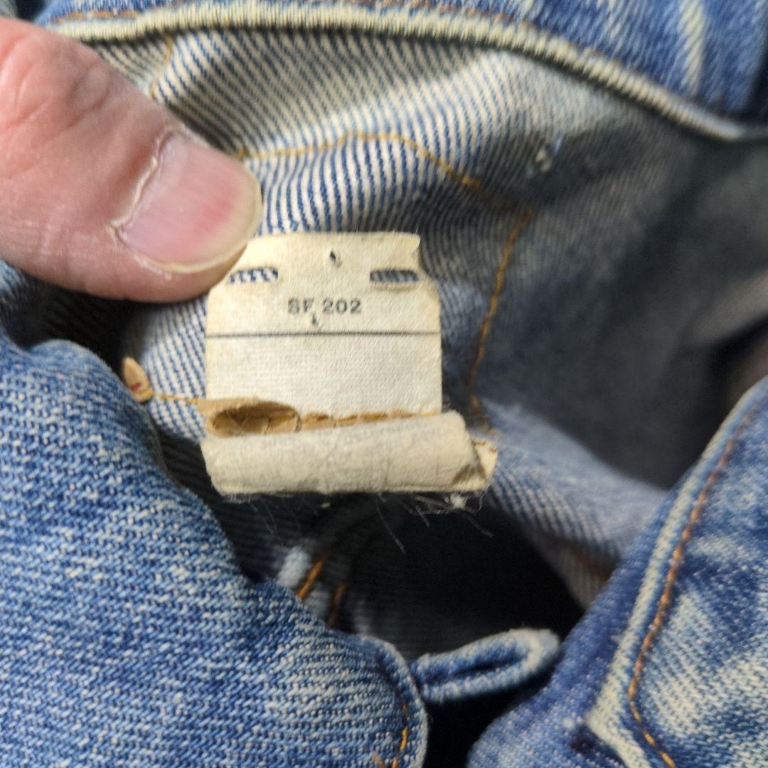 Levi's　デニムジャケット　small　e 70s VINTAGE　USA製