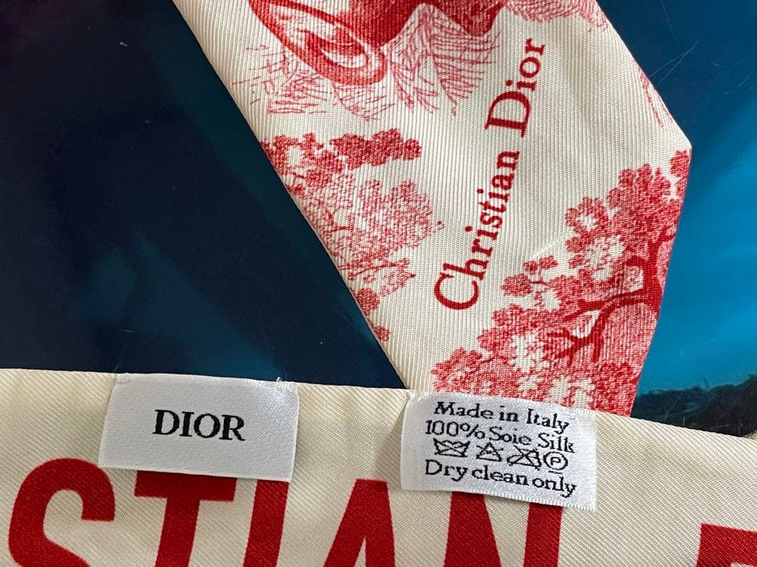 クリスチャンディオール Dior ミッツァ シルクスカーフ 中古