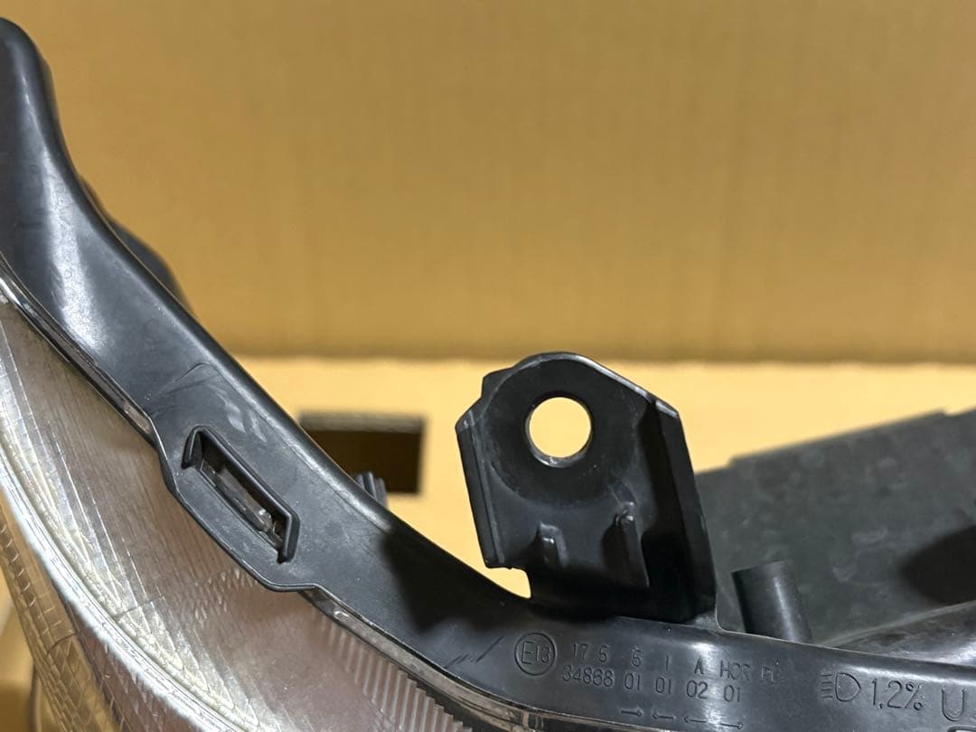 ヤチュウページ 他の方はご購入をお控え下さい ダイハツハイゼットカーゴ