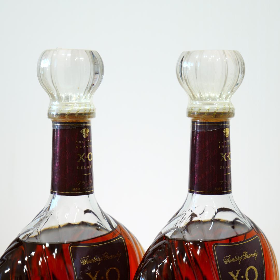 【未開封】サントリー ブランデー XO DELUXE 700ml 2本