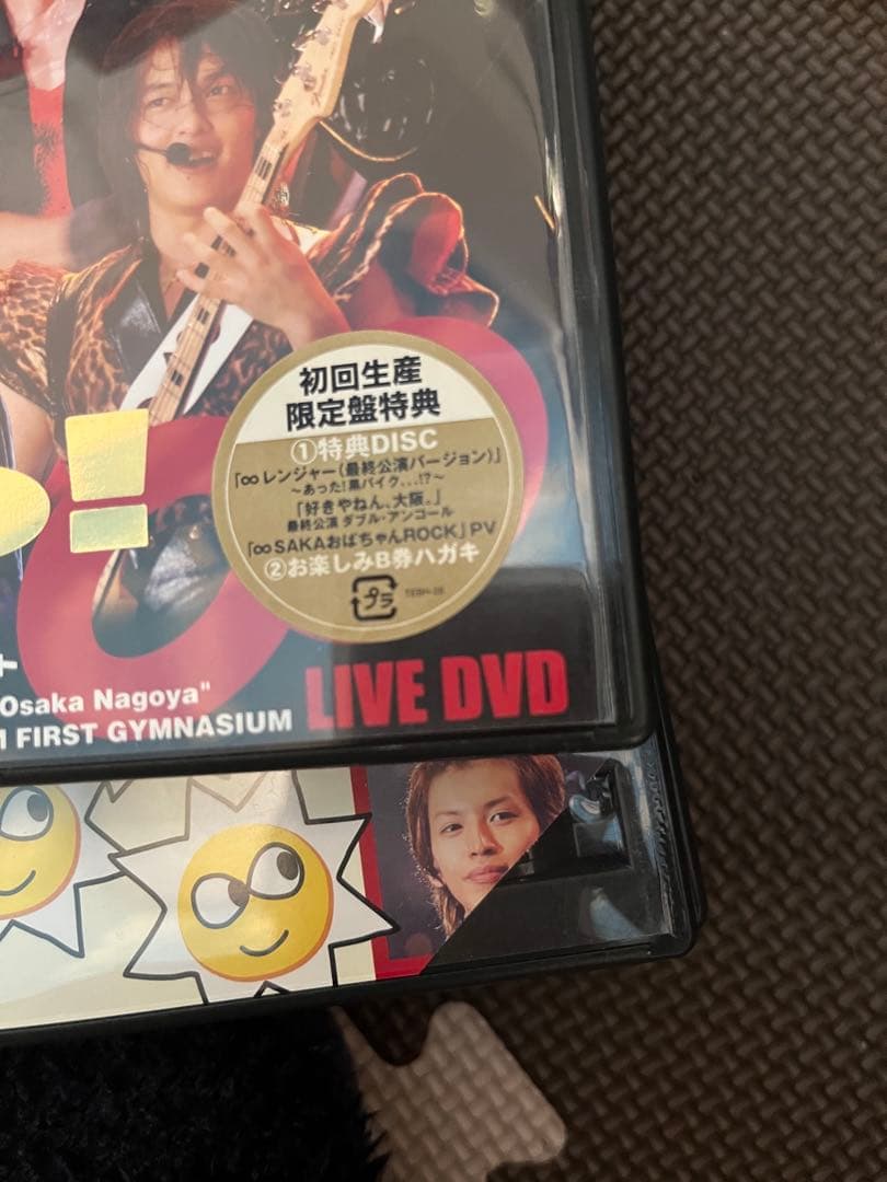関ジャニ∞ DVD、Blu-rayセット