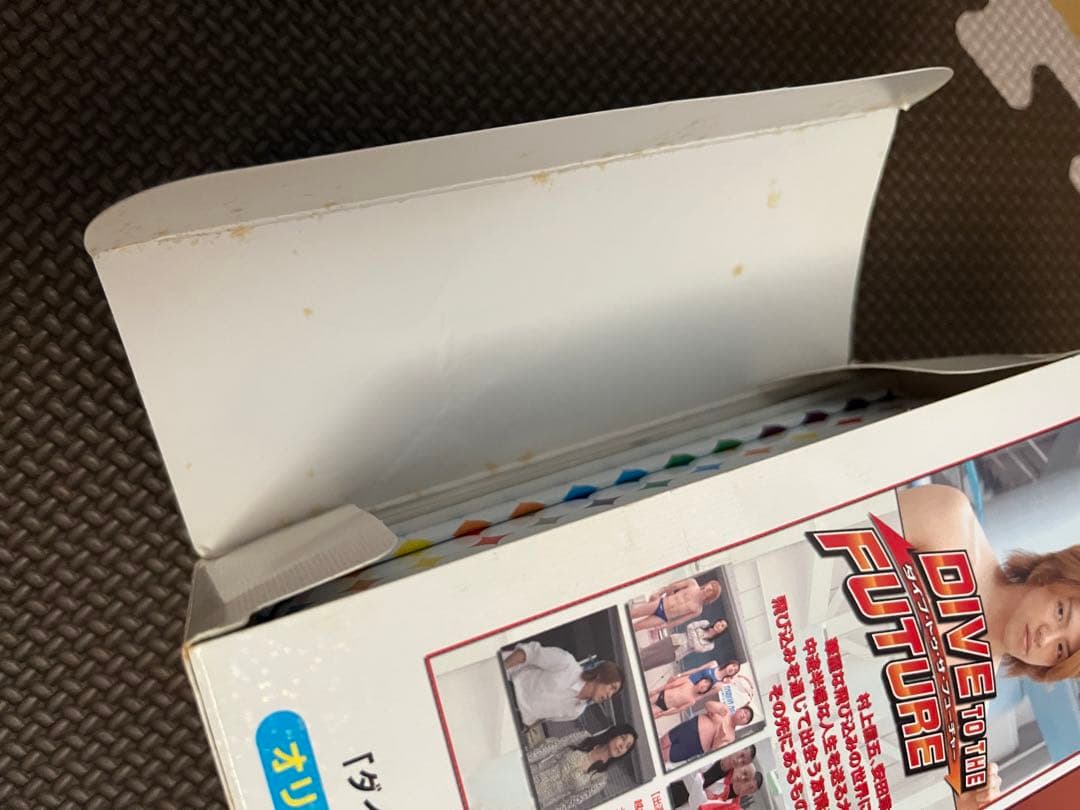 関ジャニ∞ DVD、Blu-rayセット