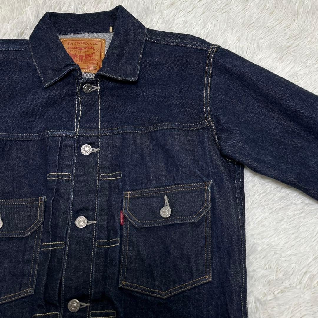levi's LVC 507XX ブルガリア製 デニムジャケット　40 濃紺