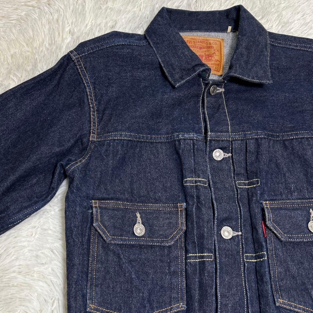 levi's LVC 507XX ブルガリア製 デニムジャケット　40 濃紺