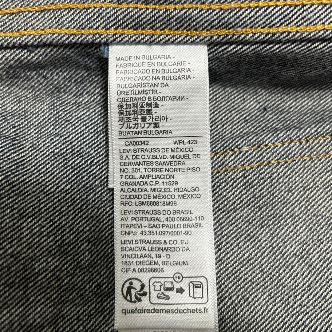 levi's LVC 507XX ブルガリア製 デニムジャケット　40 濃紺