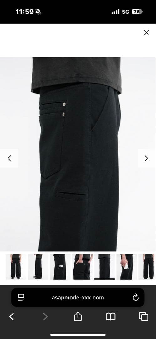 パンツ asapmode Stacked Canvas Wide-Leg Pants