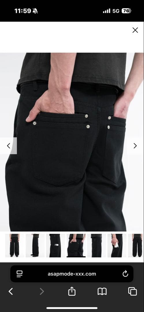 パンツ asapmode Stacked Canvas Wide-Leg Pants