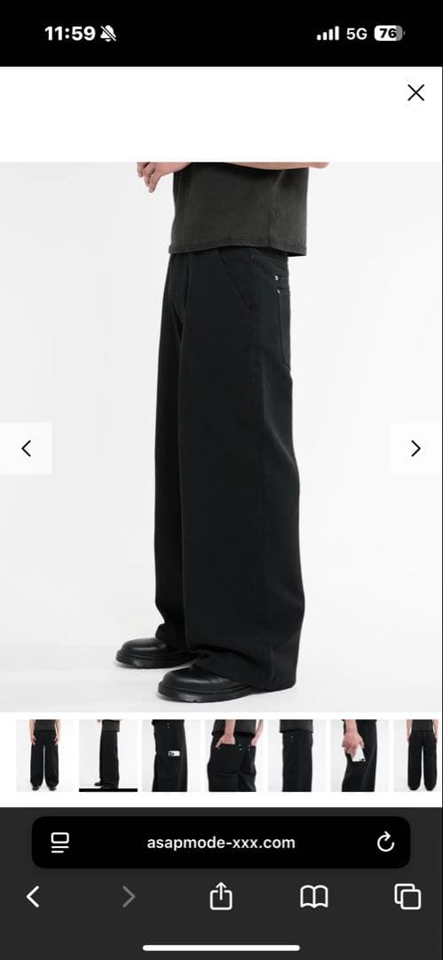 パンツ asapmode Stacked Canvas Wide-Leg Pants