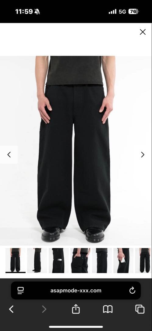 パンツ asapmode Stacked Canvas Wide-Leg Pants
