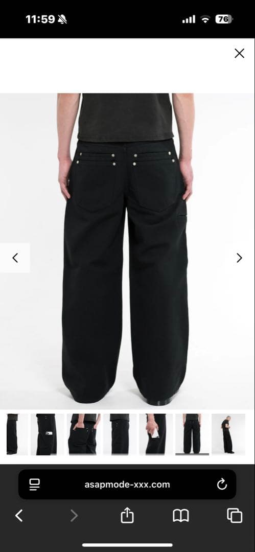 パンツ asapmode Stacked Canvas Wide-Leg Pants