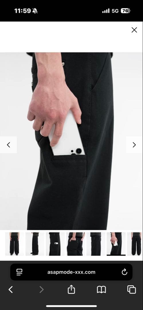 パンツ asapmode Stacked Canvas Wide-Leg Pants