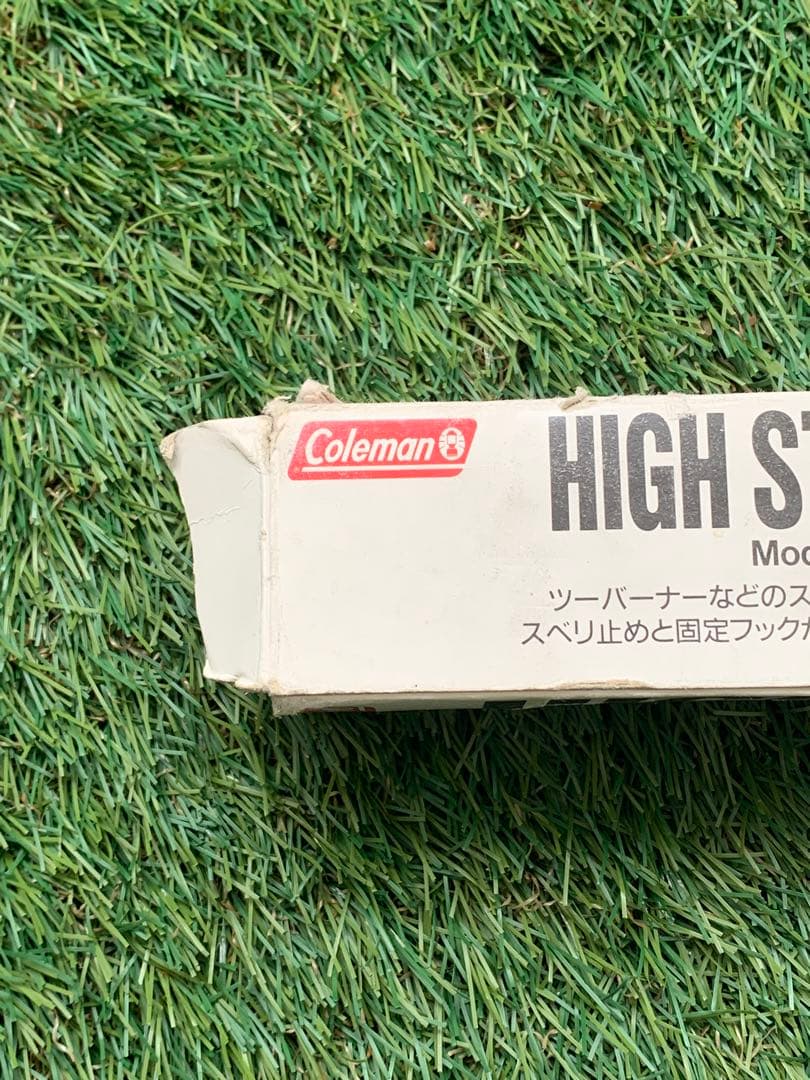 【廃盤・希少】コールマン ハイスタンド 149B5411 アルミ製 外箱付き