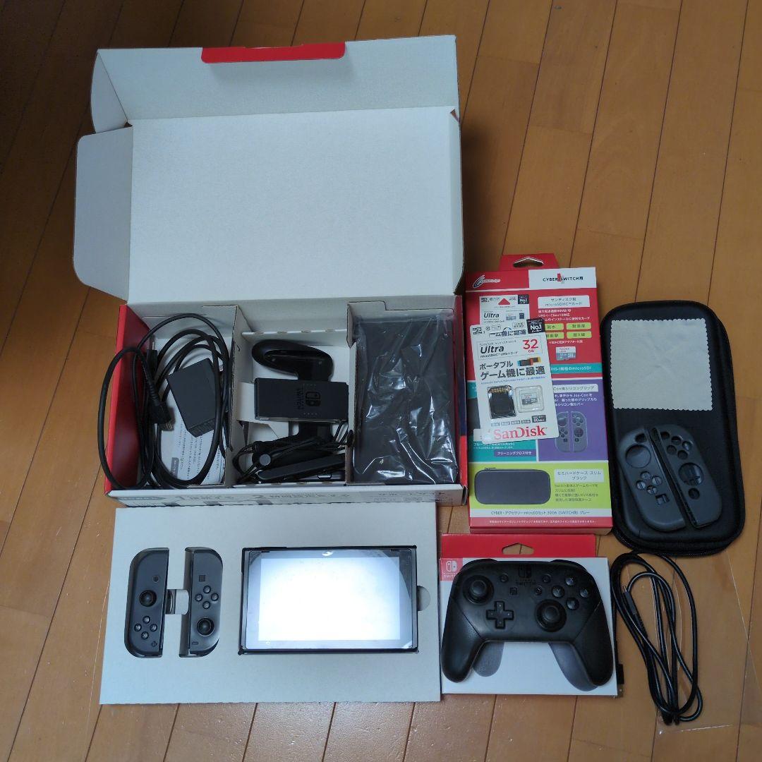Nintendo Switch 本体 グレー ＋ 付属品あり