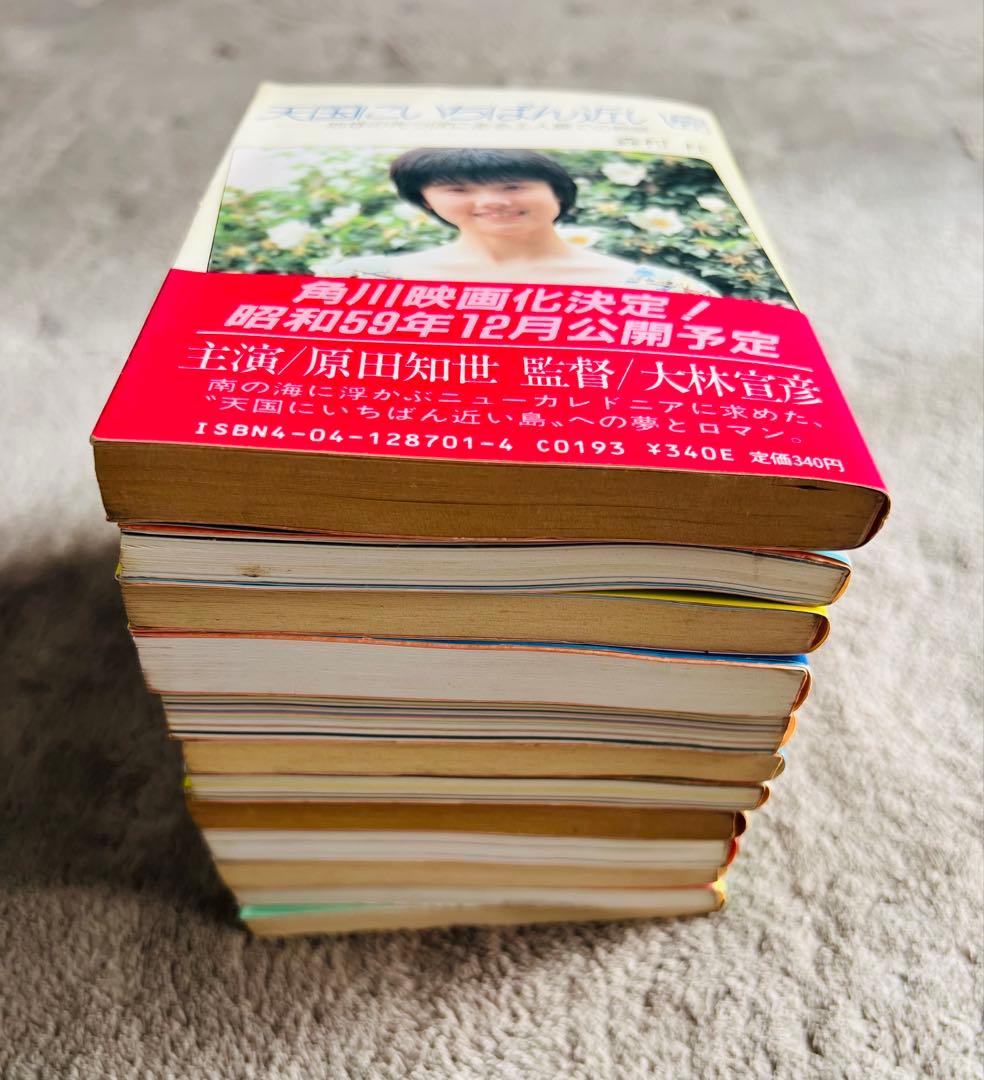 角川映画化 文学作品 12冊セット
